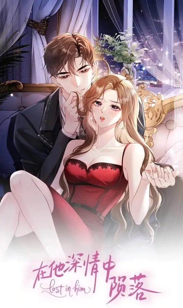 Lost in Him ✨UCHIHA_KIKI✨ X Kazuta007