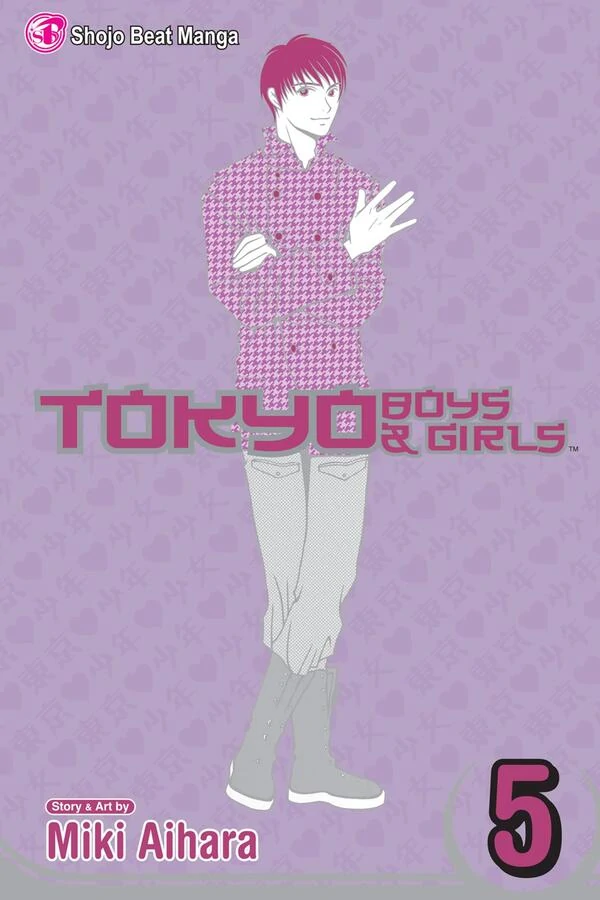 Tokyo Boys and Girls (Official) Tokyo Boys and Girls (Official)