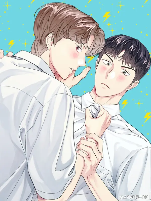 접촉 불량 접촉 불량