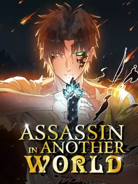 Assassin in Another World Assassin in Another World