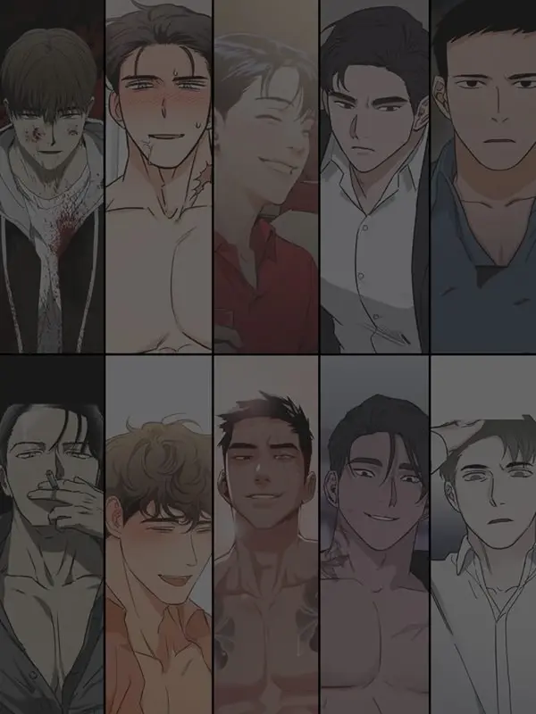 GANG 단편선_GAYNG