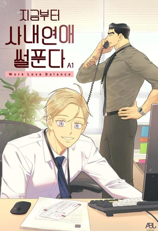 Work Love Balance (Yaoi) Work Love Balance (Yaoi)