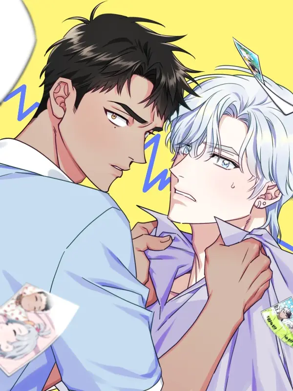 남보다 못한 사이 [개정판]