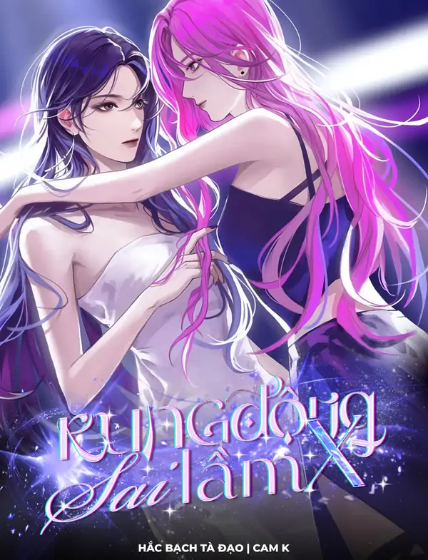 Rung động sai lầm X (Bilibili Official) Rung động sai lầm X (Bilibili Official)