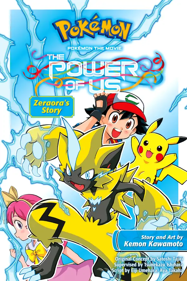 Pokémon the Movie: The Power of Us - Zeraora's Story (Official)