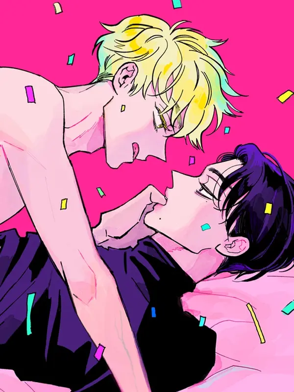 요나와 창일