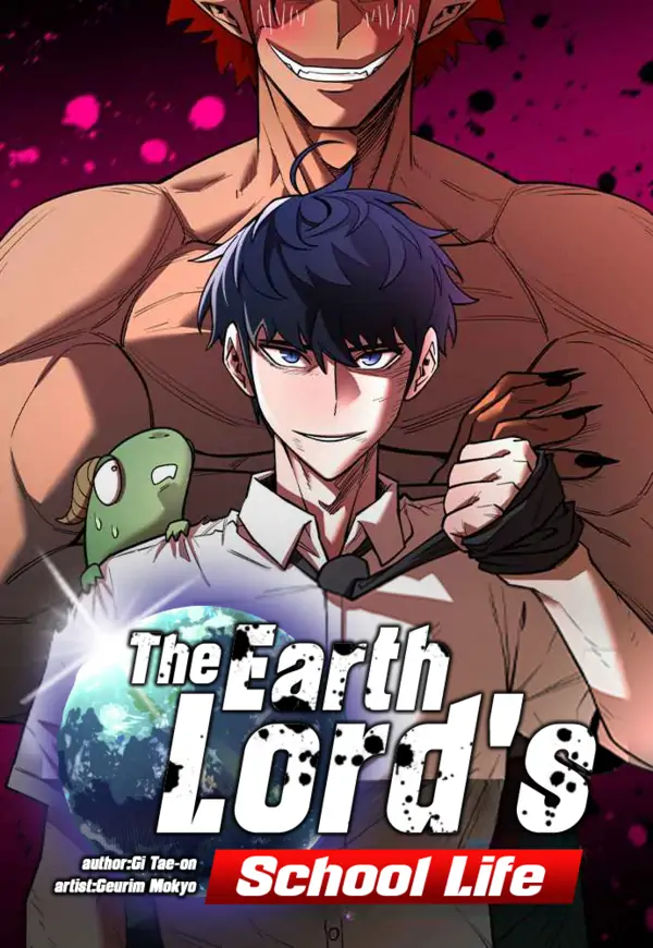 The Earth Lord's School Life The Earth Lord's School Life
