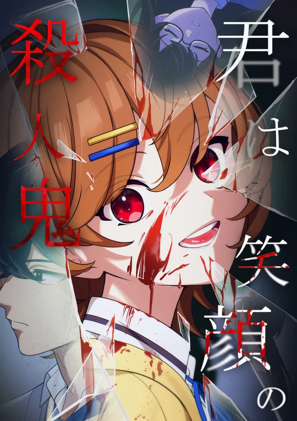 Smiling Killer [Thunderscans]