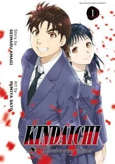 Detektif Kindaichi 💮