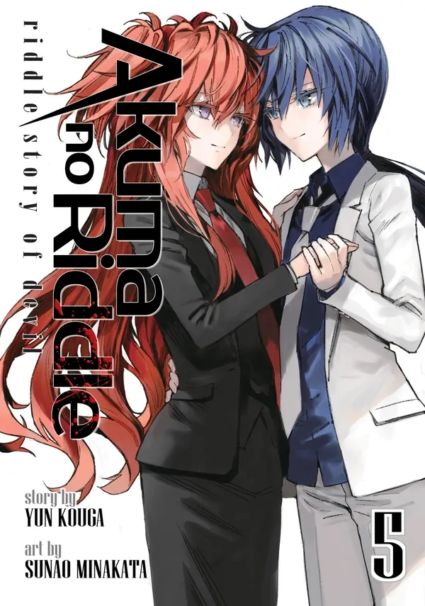 Riddle Story of Devil (Official) Riddle Story of Devil (Official)