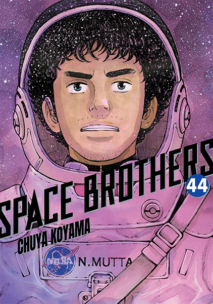 Space Brothers (Official)