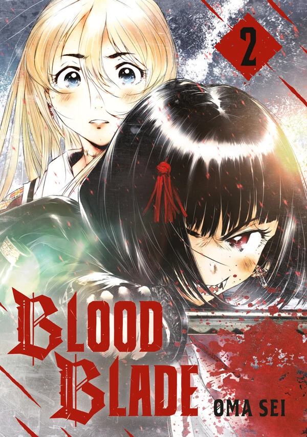 BLOOD BLADE (Official) BLOOD BLADE (Official)