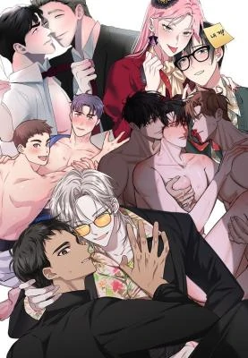 Confinement BL Anthology: Sexcape Room Confinement BL Anthology: Sexcape Room