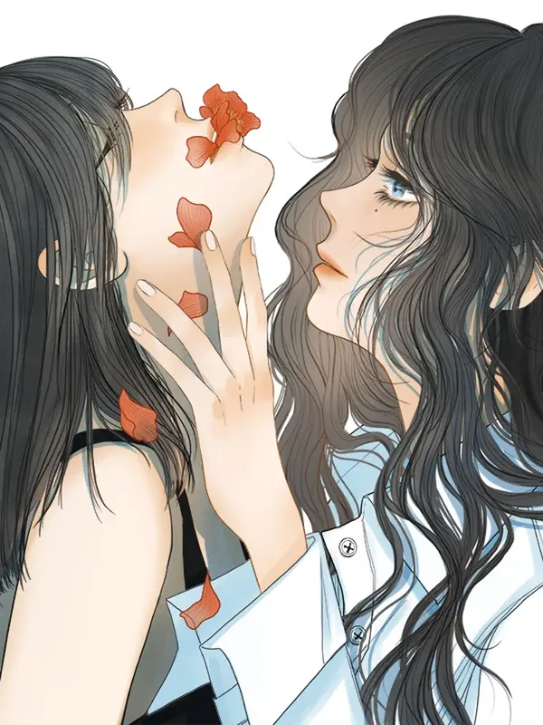 복종, 하라 복종, 하라