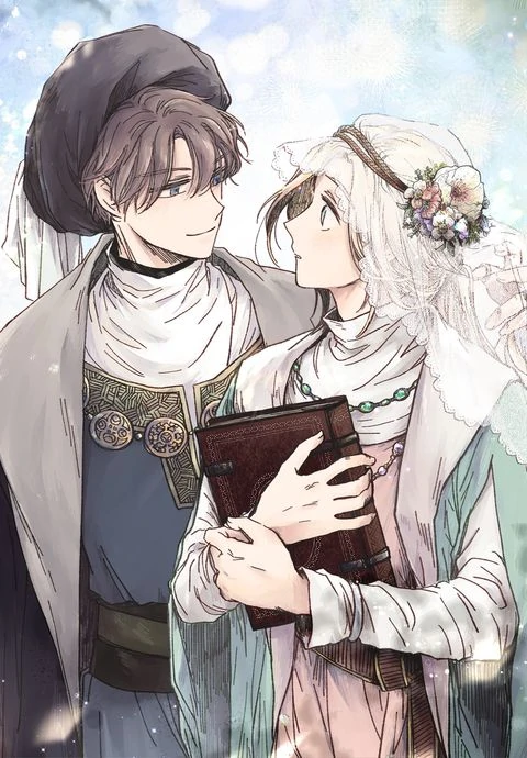 In the Hall of the Mountain King (Official) In the Hall of the Mountain King (Official)