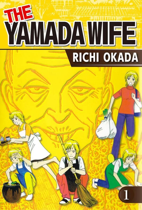 The Yamada Wife (Official) The Yamada Wife (Official)
